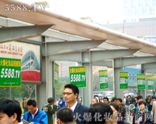 ��֮�Ժ㣬��(ji��n)���҂���(hu��)�ɹ�-�V��������(hu��)