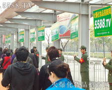 (jin)(jin)ء𱬾̎̎Wҫ