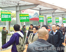 ���ƏV,���ȏ�(qi��ng)