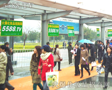 ���˵Ĉ�(ji��n)��,�S��Ͷ��(l��i)������۹�