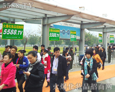 �����ЏS����������л��(du��)��