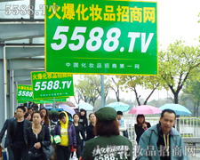 �V��������(hu��)���𱬻��yƷ���̾W(w��ng)�����S��