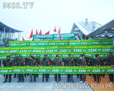 𱬻yƷ̾W(wng)F(tun),201134ÏVӰ