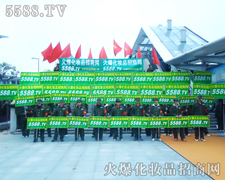 eOMȡ-𱬻yƷ̾W(wng)5588.TV