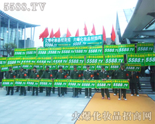 Ż𱬻yƷ̾W(wng)һ(chung)E