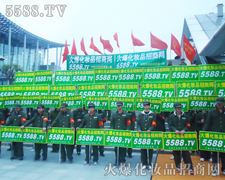 ֮ƴ֮I(y)a(chn)Ʒ̱{o