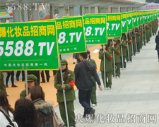 ҂ÌVչx𱬻yƷ̾W(wng)]e