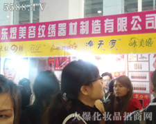 Vݖ|ϻyƷ޹˾-34ÏV(hu)