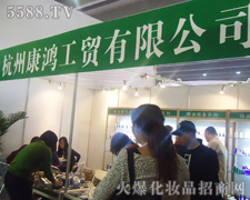 ݿQ(mo)޹˾-34ÏV(hu)