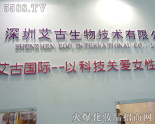 ţڣƼ޹˾-34ÏV(hu)