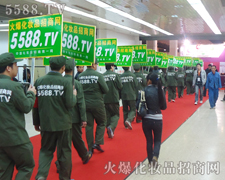 𱬾W(wng)u2011I(y)[(hu)