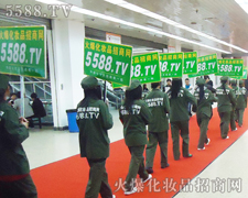 I(y)[(hu)ƏV,(hu)ʹ𱬾W(wng)_A