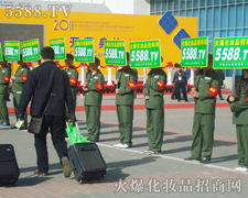 ^ݣNЦ𱬾W(wng)ǰ