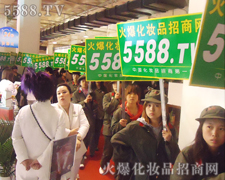 ^҂׃Ʒɹ҂׃׷