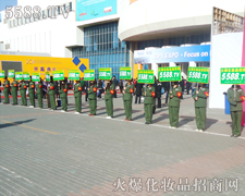 5588.TV(du)o(h)չ^Tǰ