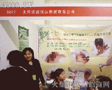 \(yn)_(d)(sh)I(y)޹˾ڵ18ñI(y)[(hu)