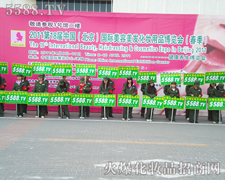 ˸ðU(xin)𱬾(zhn)R