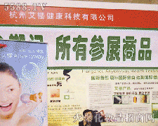 18ñI(y)[չI(y)ݰѿƼ޹˾