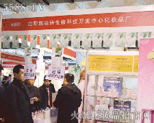 ꖄPԊƼ_l(f)˾\д