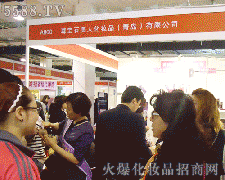 ʯ˻yƷ(u)޹˾\(chng)д