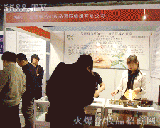 (gu)yƷF(tun)޹˾\(chng)д