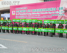 ^ ȣTͻ𱬻yƷ̾Wӵx