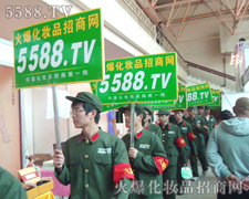 ̤RĲչʾ5588.TVČ