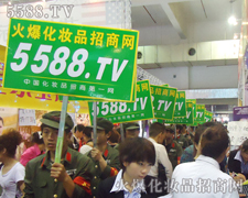 Ⱥ𱬻yƷ̾W(wng)@