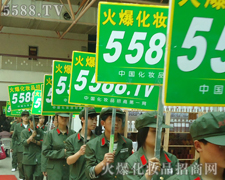 𱬈F籼YER߸hĿ(bio)