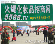 ӭ���峿�|���(y��ng)���ǻ�