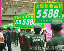 �������I(y��)���[��(hu��)���𱬈F(tu��n)�(du��)�ԸɄ�ȡ��