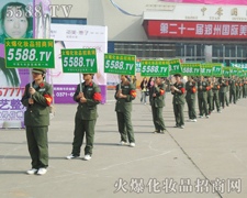 ��(ji��n)�ֲ�и���Կ��̈́����@����5588.TV�������(du��)��