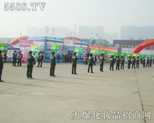 һwƴ֮(jin)ֲиM(jn)лƏV