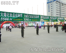 һ(g)GMĻ𱬻yƷ̾W(wng)