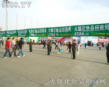 �𱬻��yƷ���̾W(w��ng)���Ű��P�����~�ƏV