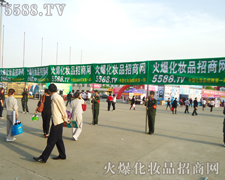 �𱬻��yƷ���̾W(w��ng)�ɞ��������I(y��)���[���W�����ƏV�F���