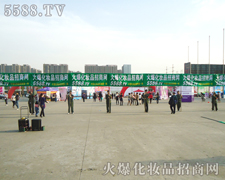 �Űl(f��)��־����21���������I(y��)���[���ϻ��ƏV