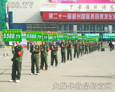 ������ƴ��������������������𱬻��yƷ���̾W(w��ng)