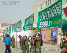 �𱬻��yƷ���̾W(w��ng)������ƏV������