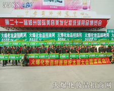 _̤صĸɄź̈́ݴƏV5588.TVǵA