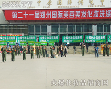 ҂ǻ𱬻yƷ̾W(wng)o(du)