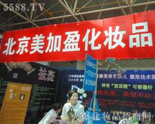 ӯyƷ޹˾չ21I(y)[(hu)