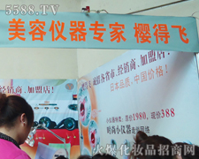 ϺѵwQ(mo)޹˾21I(y)[