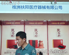 ޷t(y)е޹˾չ21I(y)[