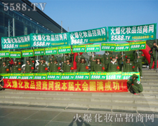 ܈F(tun)(du)չഺL(fng)