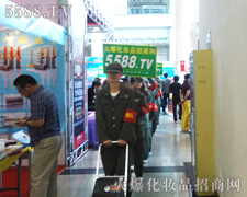 �����Լ��������҂��Č�����