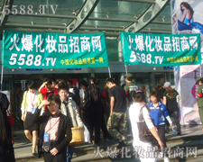 �𱬾W�����ǈF꠵ĸɄ�