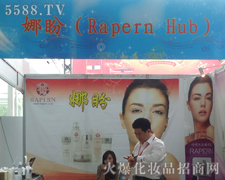 λyƷ޹˾չ31ÝI(y)[