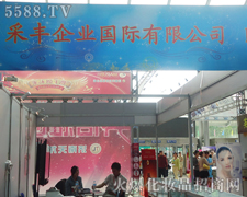 SI(y)޹˾չ31ÝI(y)[