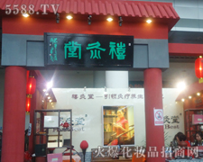 B(yng)Ʒƅչ31ÝI(y)[